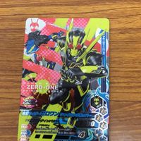 Ganbaraide Rising Card Lot 01 Zero-One Kamen Rider サムネイル 4
