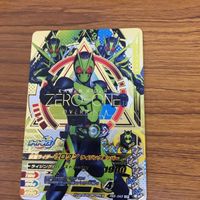 Ganbaraide Rising Card Lot 01 Zero-One Kamen Rider サムネイル 2