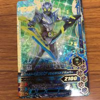 Ganbaraide Rising Card Lot 01 Zero-One Kamen Rider サムネイル 5