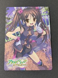 アクエリアンエイジ カード トレカ Mind Break Card オルタナティブ サムネイル 2
