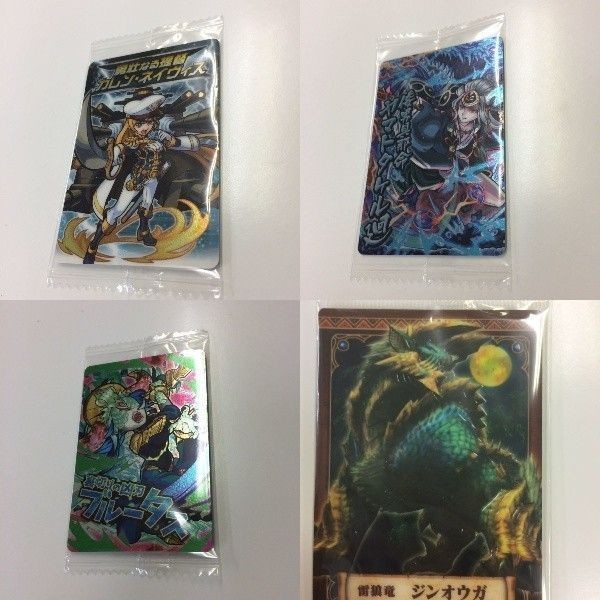 ウエハース カード 未開封 モンスターストライク モンスターハンター モンスト 雷狼竜 勇壮なる提督 倭男具邪命 裏切りの