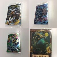 ウエハース カード 未開封 モンスターストライク モンスターハンター モンスト 雷狼竜 勇壮なる提督 倭男具邪命 裏切りの