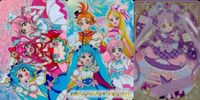 カード まとめ ひろがるスカイ！プリキュア キュアスカイ／キュアプリズム／キュアウィング／キュアバタフライ／キュアキュンキュン 3枚セット グミ プリキュア サムネイル 1