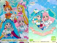 カード まとめ ひろがるスカイ！プリキュア キュアスカイ／キュアプリズム／キュアウィング／キュアバタフライ／キュアキュンキュン 3枚セット グミ プリキュア サムネイル 3