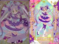 カード まとめ ひろがるスカイ！プリキュア キュアスカイ／キュアプリズム／キュアウィング／キュアバタフライ／キュアキュンキュン 3枚セット グミ プリキュア サムネイル 4