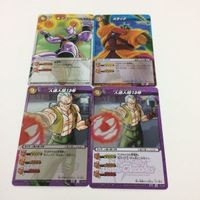 ミラクルバトルカードダス ミラバト カード まとめ ドラゴンボール ギニュー スーパーサイヤ人 クリリン ターレス 人造人間 サムネイル 2