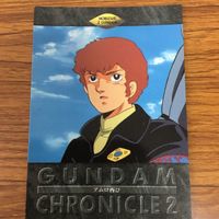 ガンダム カード ダス マスターズ カード まとめ 10 サムネイル 6