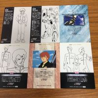 ガンダム カード ダス マスターズ カード まとめ 10 サムネイル 8