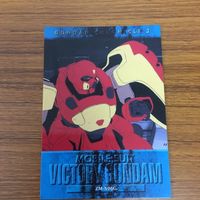 ガンダム カード ダス マスターズ カード まとめ 10 サムネイル 4