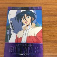ガンダム カード ダス マスターズ カード まとめ 10 サムネイル 3