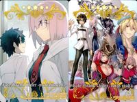 Fate Grand Order FGO Promo Card Lot Japanese Anime