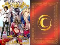 カード Fate Grand Order 特典 FGO まとめ 非売品 プロモ project fksi 1124 サムネイル 3