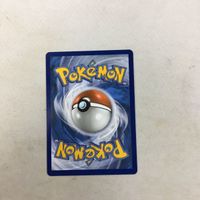 ポケモンカード 旧裏面 英語版 ピオニー 23 サムネイル 2