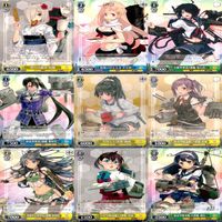 ヴァイスシュヴァルツ WS カード まとめ 艦隊これくしょん 艦これ ★カードリスト参照 ap716 サムネイル 3