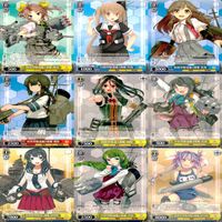 ヴァイスシュヴァルツ WS カード まとめ 艦隊これくしょん 艦これ ★カードリスト参照 ap716 サムネイル 5