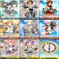 ヴァイスシュヴァルツ WS カード まとめ 艦隊これくしょん 艦これ ★カードリスト参照 ap716 サムネイル 6