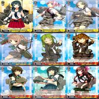 ヴァイスシュヴァルツ WS カード まとめ 艦隊これくしょん 艦これ ★カードリスト参照 ap716 サムネイル 7