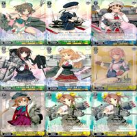 ヴァイスシュヴァルツ WS カード まとめ 艦隊これくしょん 艦これ ★カードリスト参照 ap716 サムネイル 4