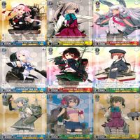 ヴァイスシュヴァルツ WS カード まとめ 艦隊これくしょん 艦これ ★カードリスト参照 ap716 サムネイル 2