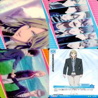 うたの☆プリンスさまっ うたプリ カード まとめ プリズムコネクト マジLOVE レボリューションズ ap500 サムネイル 5