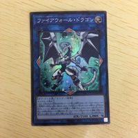 Yu-Gi-Oh Super Rare Link Card Lot Japanese サムネイル 2
