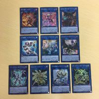 Yu-Gi-Oh Super Rare Link Card Lot Japanese サムネイル 1