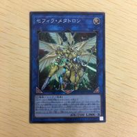 Yu-Gi-Oh Super Rare Link Card Lot Japanese サムネイル 3