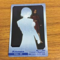 Mobile Suit Gundam Card Lot Aslan Zala Izark Jules Nicol Pritz サムネイル 10