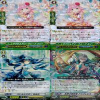 ヴァンガード カード まとめ RR キラ レア 36枚 ap826 サムネイル 4