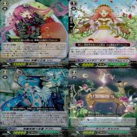 ヴァンガード カード まとめ RR キラ レア 36枚 ap826 サムネイル 7