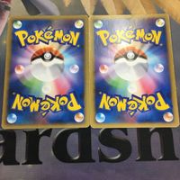 ポケモンカード 新裏面 2枚 星マーク ギャロップ 67 サムネイル 2