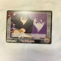 カード トレカ まとめ テイルズ 射術 凛々の明星 真実を求める姫君 全力 4 サムネイル 7