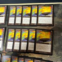 マナの大鉢/Mana Cylix 30枚 型番統一 旧枠 まとめ 日本語 JP MTG PLS プレーンシフト サムネイル 3