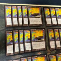マナの大鉢/Mana Cylix 30枚 型番統一 旧枠 まとめ 日本語 JP MTG PLS プレーンシフト サムネイル 2