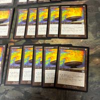 マナの大鉢/Mana Cylix 30枚 型番統一 旧枠 まとめ 日本語 JP MTG PLS プレーンシフト サムネイル 5