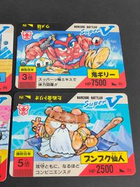 super v バーコードバトラー まとめ ゴリレオ 奇怪談爵 殿様ホップ サイコロG サムネイル 4