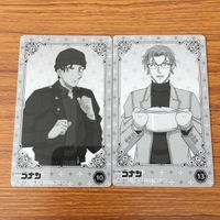 名探偵 コナン ウエハース カード まとめ 沖矢 昴 赤井 秀一 22 サムネイル 4