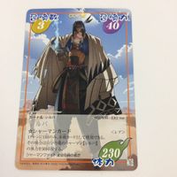シャーマンキング 超 占事略決 カード トレカ まとめ シルバ ATTTCK レア 36 サムネイル 3