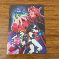 カード トレカ アニメージュ サクラ大戦 スレイヤーズ 表紙 桜華絢爛 えくせれんと 魔女の宅急便 非売品 キキ プロモ サムネイル 5