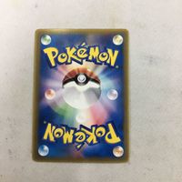 ポケモンカード 新裏面 プロモ リザード デルタ 24 サムネイル 2