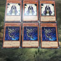 遊戯王 カード まとめ 召喚僧サモンプリースト 4 サムネイル 4