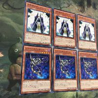 遊戯王 カード まとめ 召喚僧サモンプリースト 4 サムネイル 1