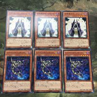 遊戯王 カード まとめ 召喚僧サモンプリースト 4 サムネイル 2
