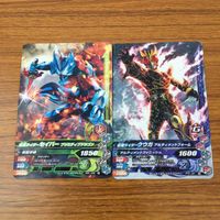 Kamen Rider Battride War Lot Valkyrie Brave Seaber サムネイル 5