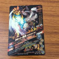 Kamen Rider Battride War Lot Valkyrie Brave Seaber サムネイル 10