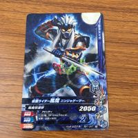 Kamen Rider Battride War Lot Valkyrie Brave Seaber サムネイル 9