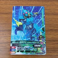 Kamen Rider Battride War Lot Valkyrie Brave Seaber サムネイル 7