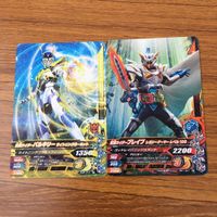 Kamen Rider Battride War Lot Valkyrie Brave Seaber サムネイル 3