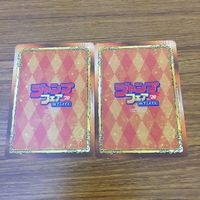 カード トレカ まとめ ジャンプ フェア 非売品 プロモ チェンソーマン 魔女の怪画集 アンデットアンラック Dr.STONE 24 サムネイル 4