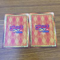 カード トレカ まとめ ジャンプ フェア 非売品 プロモ チェンソーマン 魔女の怪画集 アンデットアンラック Dr.STONE 24 サムネイル 6